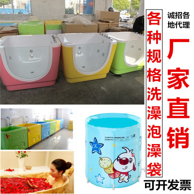 婴儿游泳馆游泳池一次性浴膜单条折叠袋澡盆膜浴缸套泡澡瑶袋木桶|ms