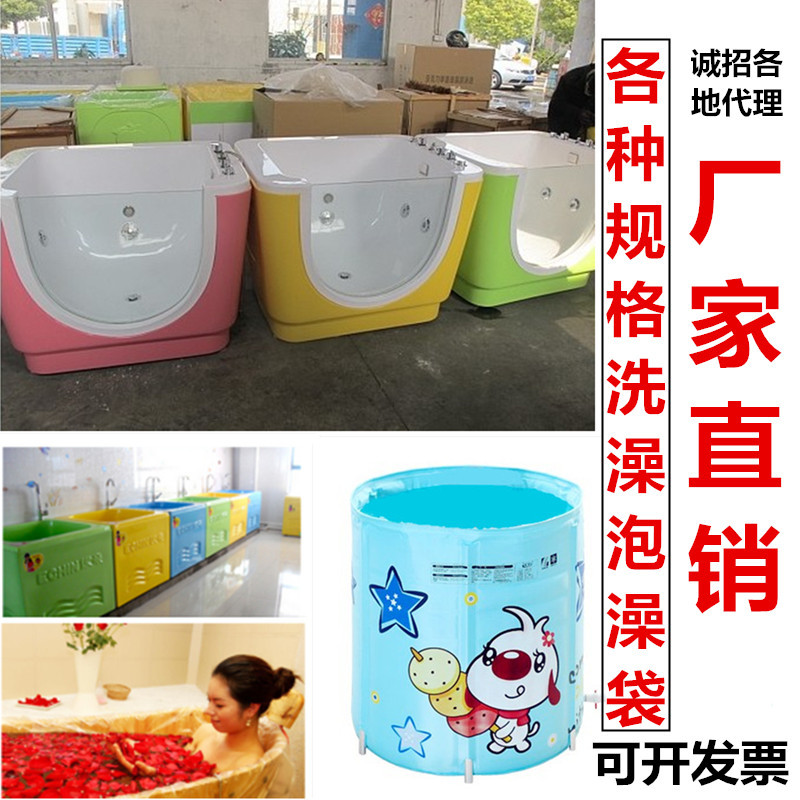 婴儿游泳馆游泳池一次性浴膜单条折叠袋澡盆膜浴缸套泡澡瑶袋木桶|ms