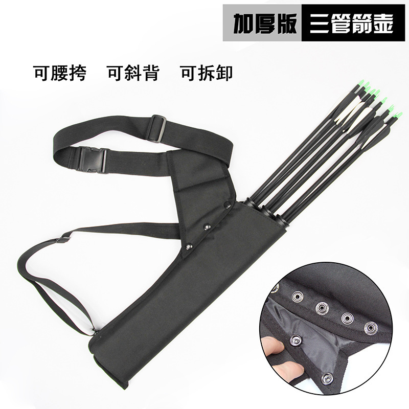 Archery Equipment Quiver Quiver Quiver Arrow Pot Quiver Quiver Three-tube Quiver Quiver Back-slung Quiver
