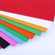 4K美术加厚卡纸彩色手工DIY创意折纸100张