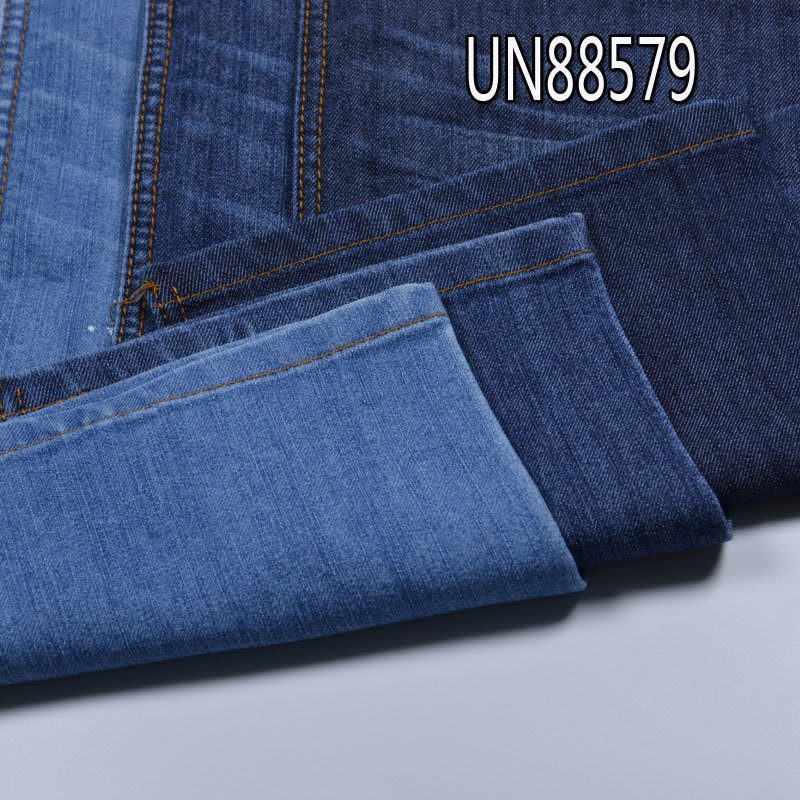 厂家现货 8.5安士32.5%涤1.5%弹66%棉竹节右斜纹牛仔布潮流工装