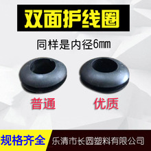 �p���o��Ȧ�^��Ȧ�ȏ�6mm�ڰ�ɫPVC���z�����h늾����o��1000ֻ�b
