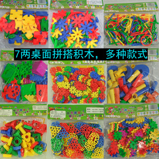 7���׃��@�������ƴ��eľ�ɚq��ͯ���ѩ��Ƭ�҈@ʮԪ�ؔ�ҹ��