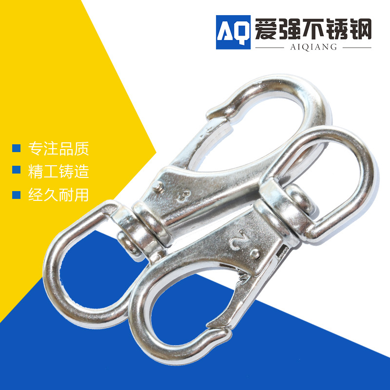 弹簧扣304不锈钢旋转钩钥匙扣钢丝绳链条扣登上扣狗链扣M4/M5M6M7