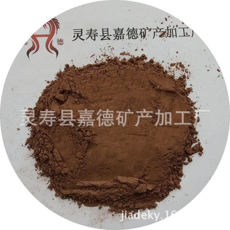 供应火山石粉 火山岩滤料 浮石粉 高温火山石磨料 石粉