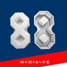 8���Ͳ�ƺ�uĥ�� ֲ�ݴu �ʴu ���u ���е���u������������ģ��