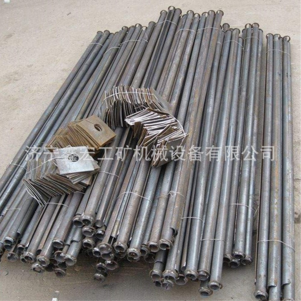 管缝式锚杆工艺 规格齐全的开缝式锚杆厂家鑫宏