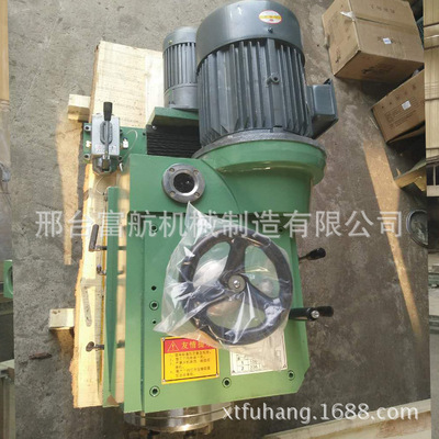 Cymbly Melling Head 5.5 Melling Power Head Dragon Door Door Machang
