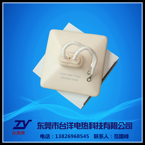 ܻմɼȰ Դͷʱһ CE֤ 600wȼ