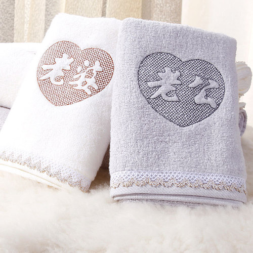 Creative Gift Towels for Couples - Cotton, Absorbent, Advertised, Non-Woven, Soft, Comfortable - Dropshipping