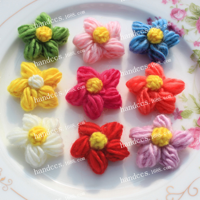 手钩花毛线五瓣花立体手勾花服装辅料配件9色半成品花