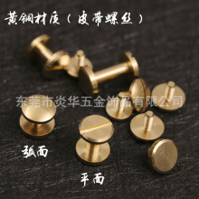 SֱNƽݽzƤݽzS~һƽ^S~⏿