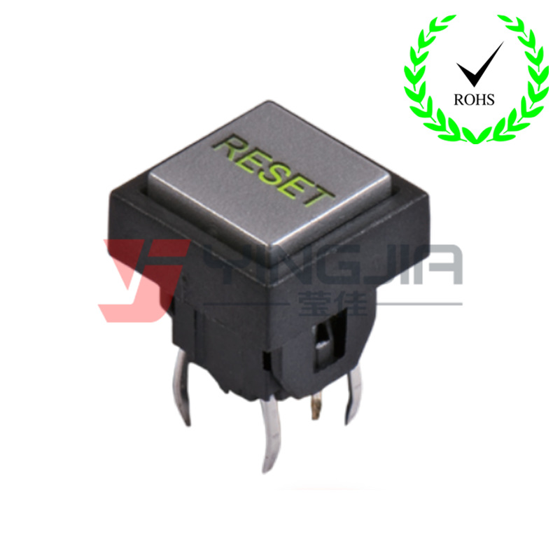 绿色灯方形柄12.5*12.5带灯轻触开关带灯开关按键防水带镭雕开关