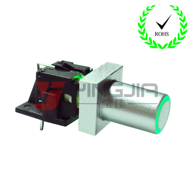 直插式带灯侧按轻触按键开关绿色带LED灯轻触开关7.5*7.5按钮开关