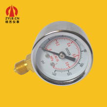 ��ɽ�S�����l�����������≺���폽�����ñ�YO-40���͉�����S�N