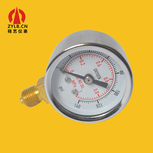 ��ɽ�S�����l�����������≺���폽�����ñ�YO-40���͉�����S�N