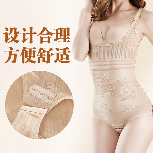 One-piece body shaping bra, abdominal control, waist corset, thin fat burning, body shaping, postpartum slimming, seamless belly reduction, women's corset