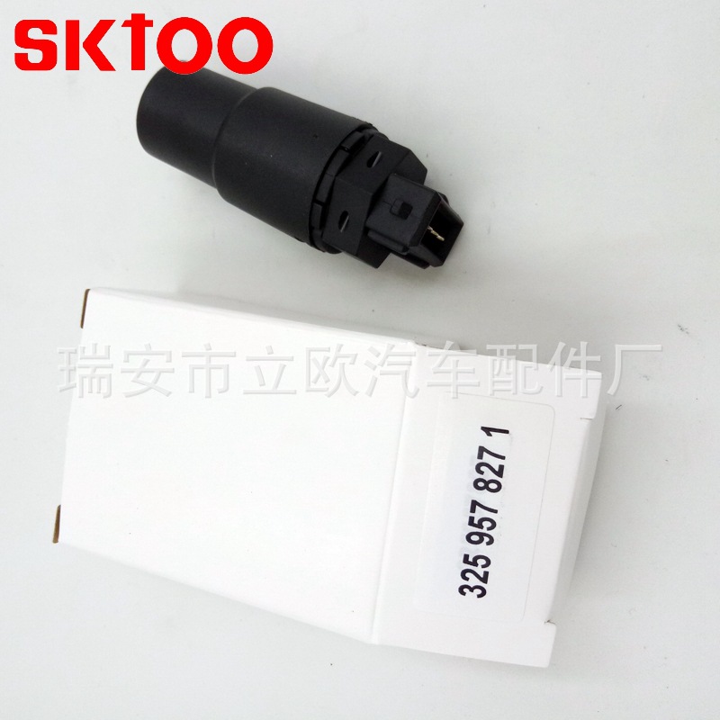 ��Ӧ�������ٴ����� �����ڴ���ɣ����2000�� OE:325957827