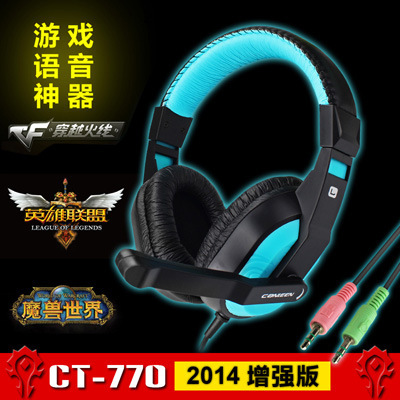 Jiahe CT-770 Headset Headset for English Listening and Speaking Test Desktop Computer Game Headset Wired