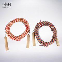 Wholesale factory supply collective student adult wooden handle rubber cotton cord jump rope 5m-15m long jump rope for groups and teams