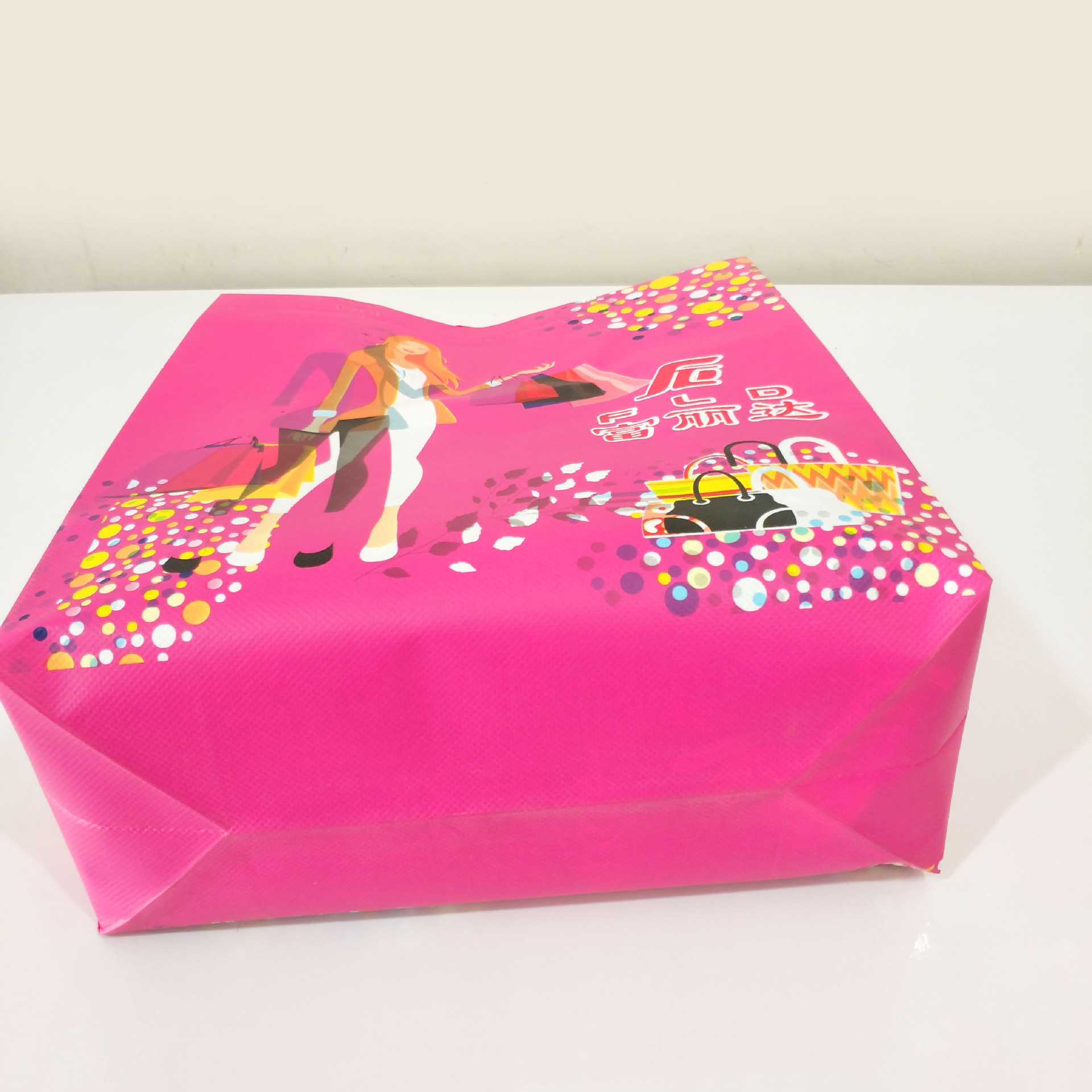 批发覆膜现货无纺布袋定 做广告购物袋印制logo立体手提无纺布袋