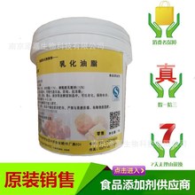 ʳ���黯��֬ ������� �ك����A��Ӱ���Ƥ��ܛ������ʳƷ���ӄ�