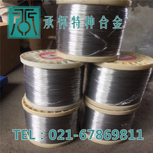 �Ϻ���湩�����|�t����ӛ���Ͻ�z NiTi�Ͻ��⁽z����ֱ��