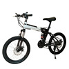 Mountain folding shock-absorbing children's bike disc brake with brake system suitable for men and women for elementary school students