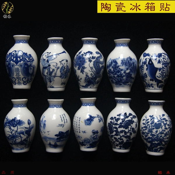 Blue and white por