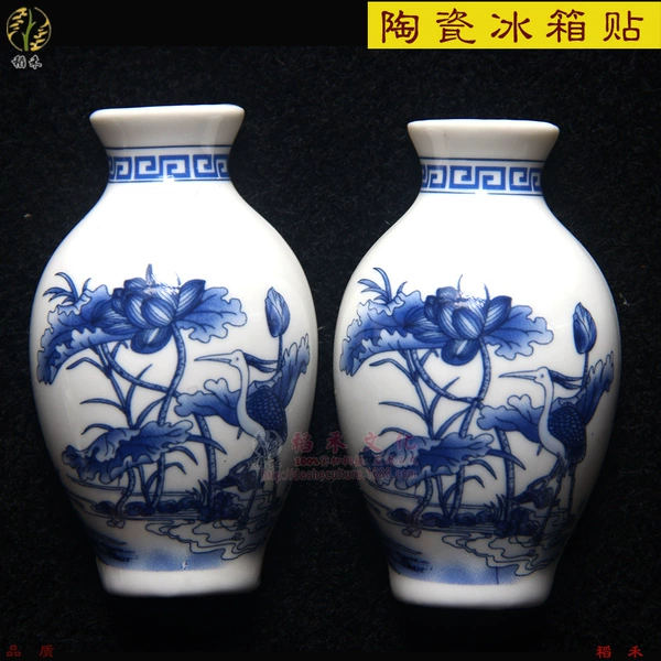Blue and white lotus crane