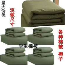 �S�ҹ����G���ۼ��������ޱ����S��λ�WУ���w��ُ�ޱ����۶�����