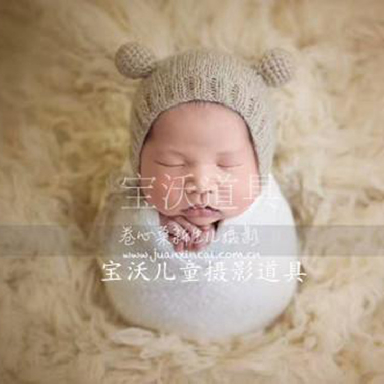 Kids' Baby Hat