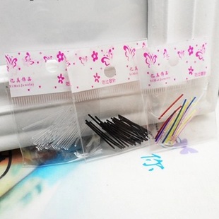 �B�o�����������������z����ᘶ����o����������ᘶ��ֱ��������