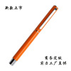 Spot Metal Big Big Pen Signing Pen Sex Pen's Pen Advertising Gifts Busy Laser Logo