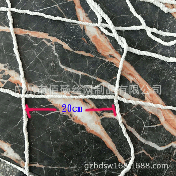 广州现货供应20公分孔 4mm线集装箱防护网40尺高柜安全尾部防护网