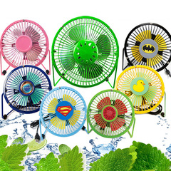 6-inch metal iron USB mini fan 4-inch desktop cartoon animal aluminum blade student office cute fan
