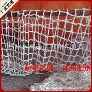����SW850�������ص��W  ���o�W �� �S��ֱ�N���|һ�����ؙC