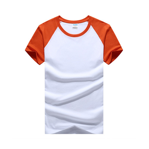 Men's Colorblock Sleeveless T-Shirt Advertising Shirt Graduation Class Uniform Cultural Shirt Classmate Reunion Printed Logo
