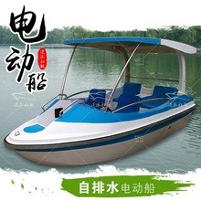 ����ˮ�����ˮ�Ϲ��@�Θ�늄Ӵ� �_̤�� ���^�δ� �ƿ�� ������