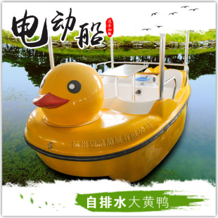 ����ˮ���S�������늄Ӵ����@�δ���ͧ���^���^�⴬�������_̤��