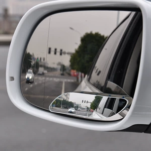 Car Rearview Mirror Frameless High-Definition 360-Degree Extended Wide-Angle Car-Mounted Adjustable Reversing Auxiliary Blind Spot Mirror