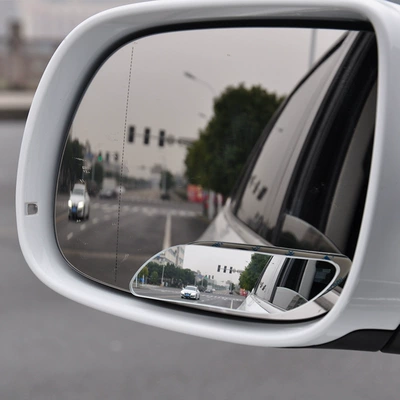 Qìchē – Car Rearview Mirror Large field of view rear view auxiliary mirror