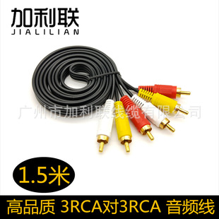 1.5�����l�������� ������ɏ���� ���^��ҕ�l�� ��ɫAV��