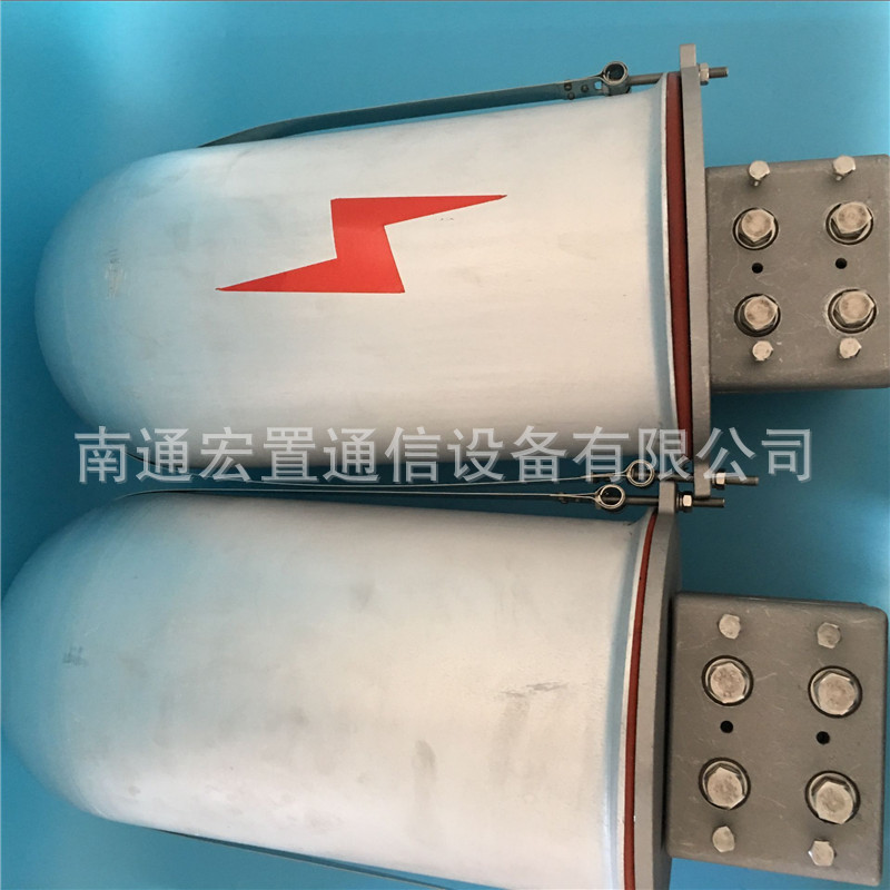 湖南十堰ADSS光缆塔用接头盒厂家 金属接续盒 可批发