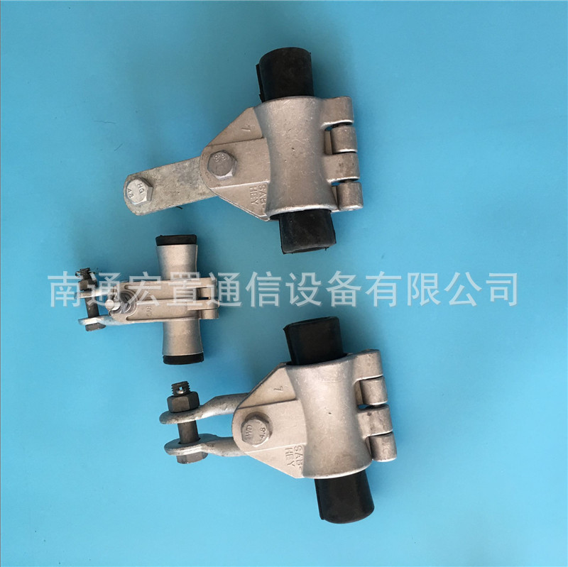 江苏宏置厂家销售OPGW光缆用悬垂线夹 预绞式金具悬垂金具