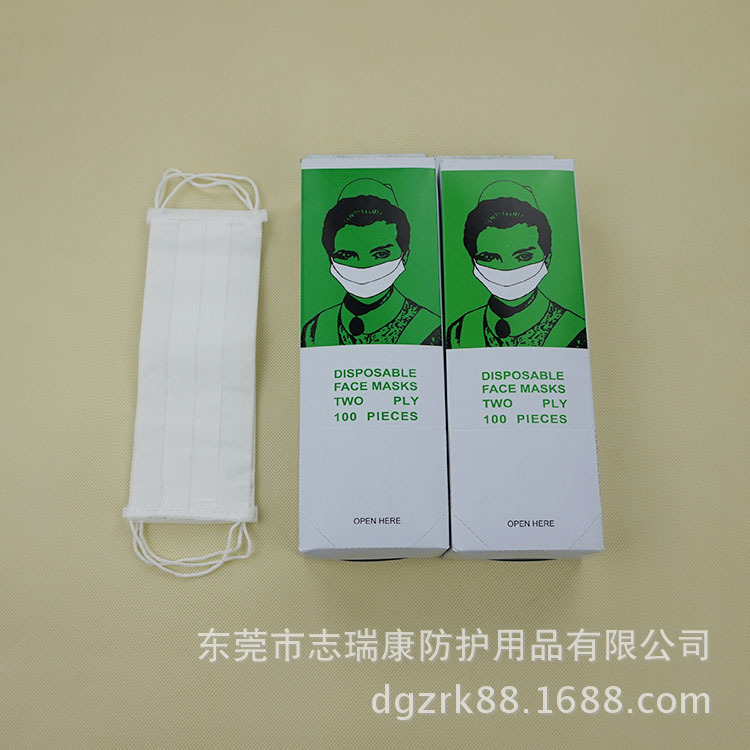 东莞工厂直供一次性单层、双层纸口罩 食品厂防唾沫口罩100只/盒