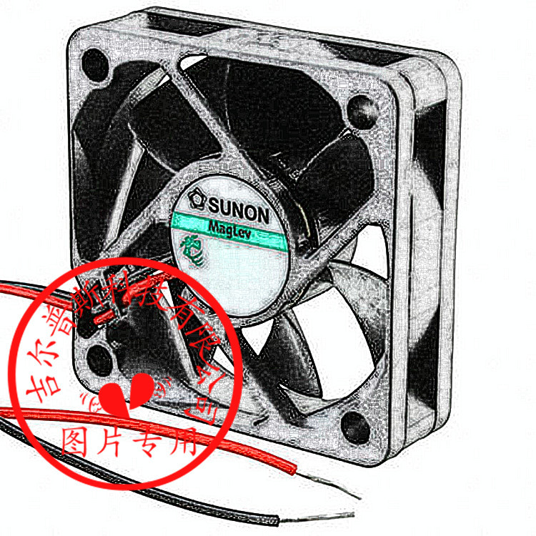 全新SUNON建准 HA50151V4-1000C-A99 5015 12V 0.42W静音散热风扇
