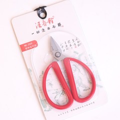 Wang Wuquan Nail Scissors, Household Nail Nippers, Large Size, Nail Groove Nail Trimmers, Sharp Nail Art Scissors, Ingrown Nail Scissors, Toe Nail Trimmers, Foot Nail Care