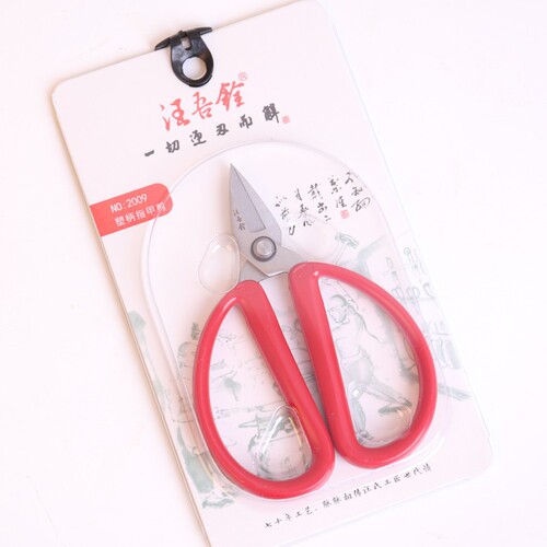 Wang Wuquan Nail Scissors, Household Nail Nippers, Large Size, Nail Groove Nail Trimmers, Sharp Nail Art Scissors, Ingrown Nail Scissors, Toe Nail Trimmers, Foot Nail Care