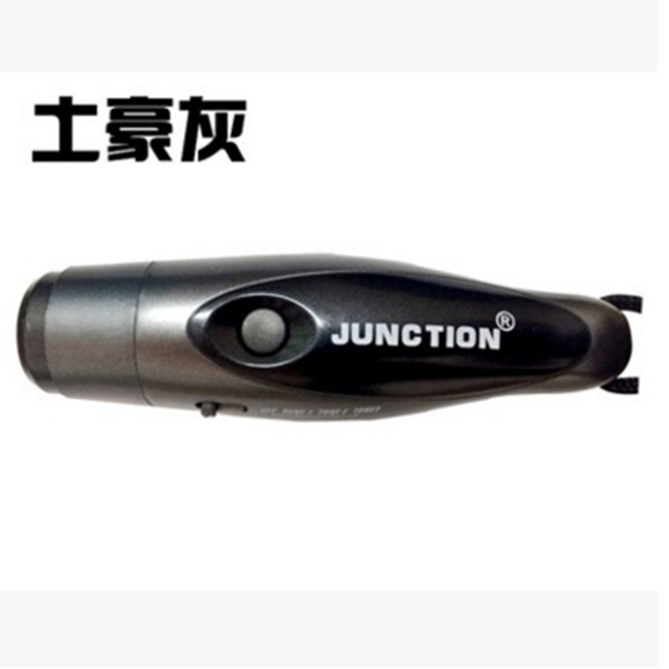 Silbato electrónico de tres tonos baloncesto fútbol árbitro entrenador taekwondo silbato mascota paloma entrenamiento silbato al aire libre